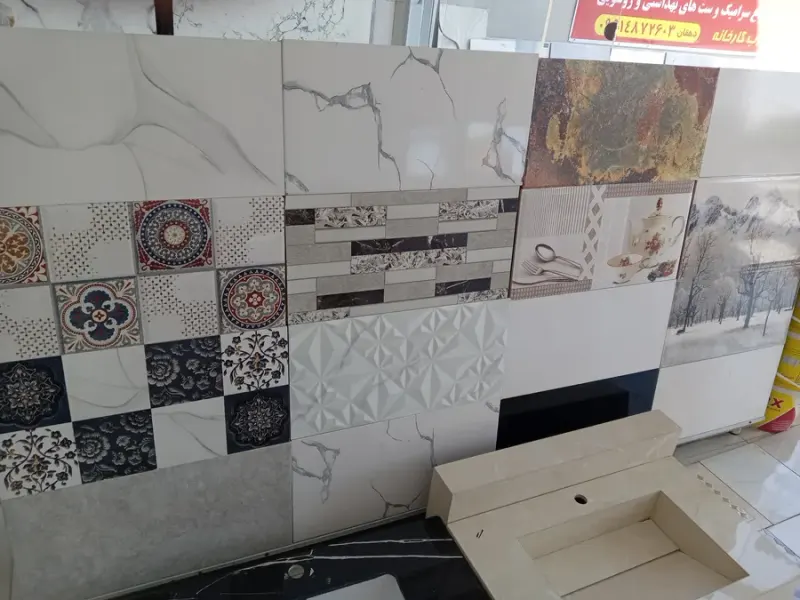 فروشگاه کاشی و سرامیک دهقانی