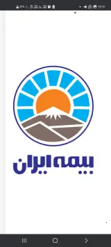 بیمه ایران کد۱۸۱۱