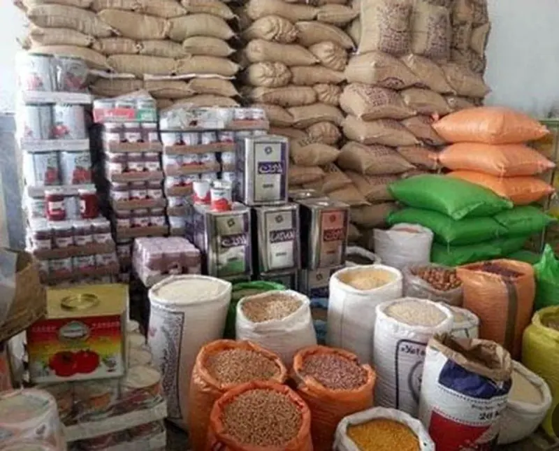 برنج و حبوبات ساچیل
