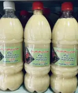 محصولات و سبزیجات خاص شمال نیکو