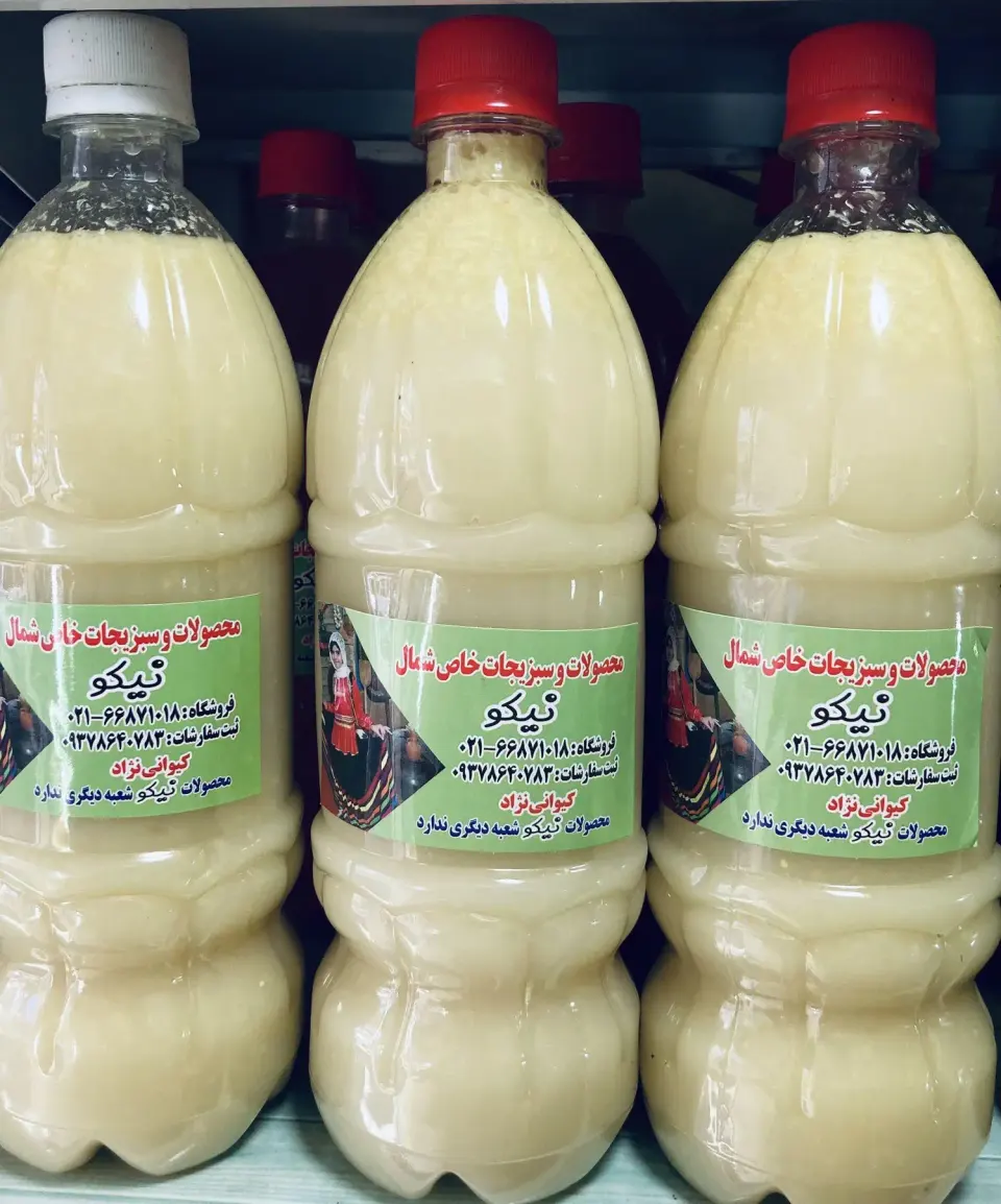 محصولات و سبزیجات خاص شمال نیکو
