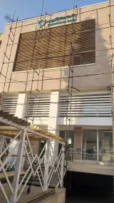 خدمات داربست شبانه روزی چوپانی