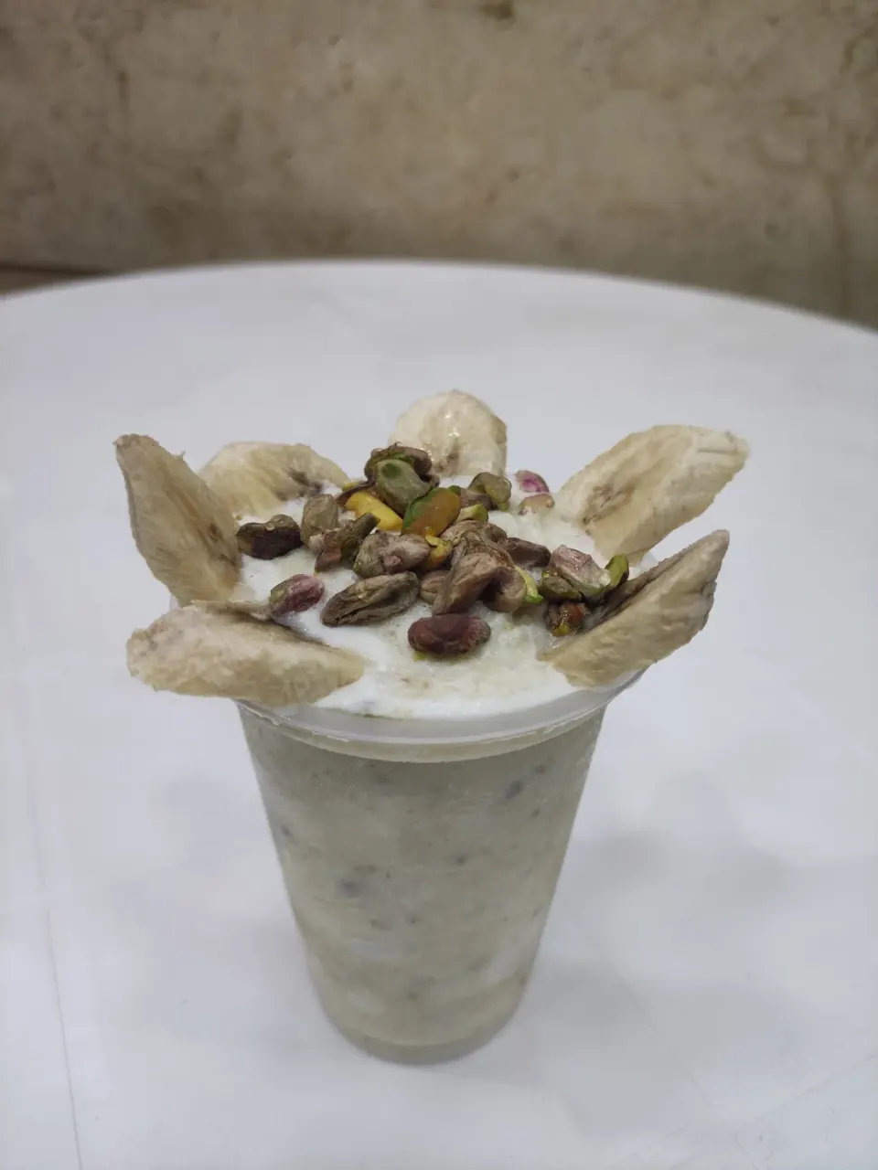 بستنی آرین