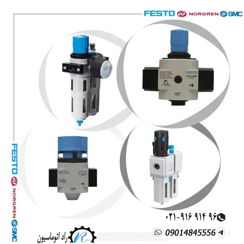 هیدرولیک پنوماتیک راد اتوماسیون