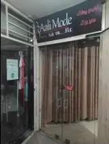 پوشاک سایز بزرگ زنانه عالی مد