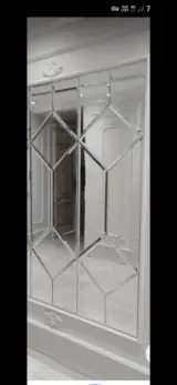 شیشه بری شیرمحمدی