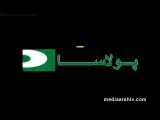 تولید شیلنگ فشار هوای فشرده صنعتی پولاسا