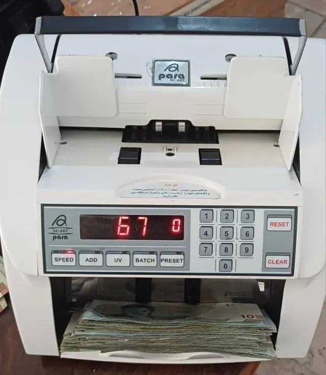 سرویس و تعمیر دستگاه کپی فریبرز محبی