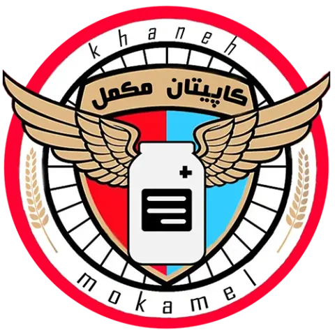 کاپیتان مکمل