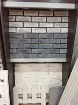 سبا سنگ