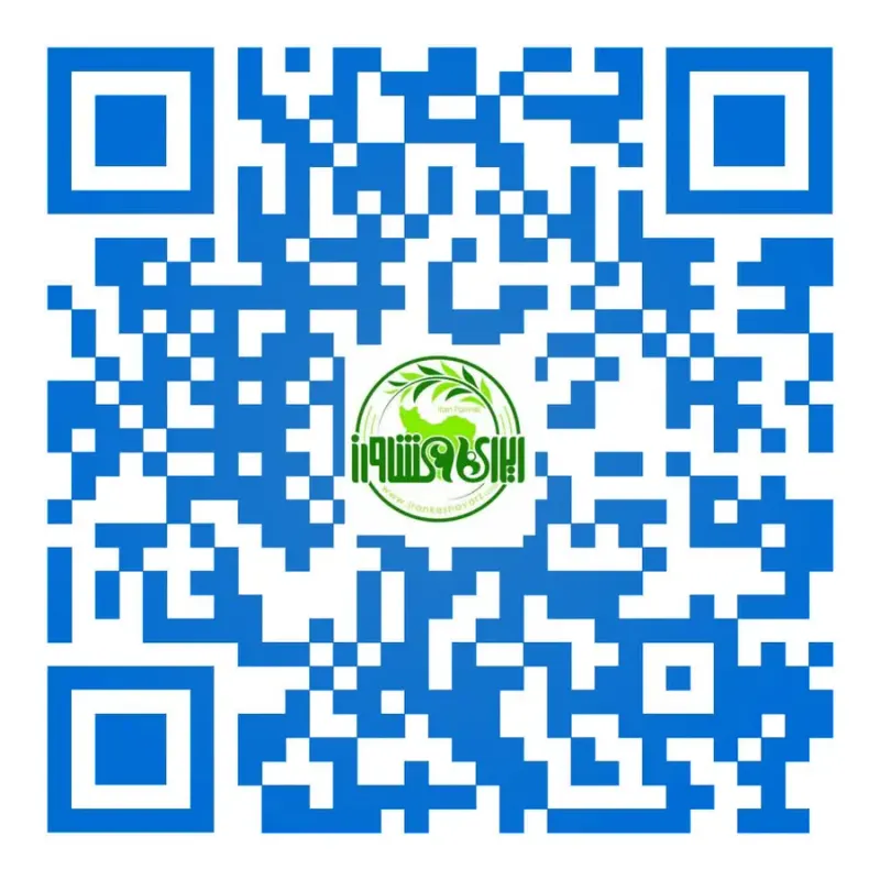 وارد کننده و فروشنده ادوات کشاورزی حسین