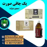 محصولات نیوشا