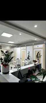 فیزیوتراپی رادو