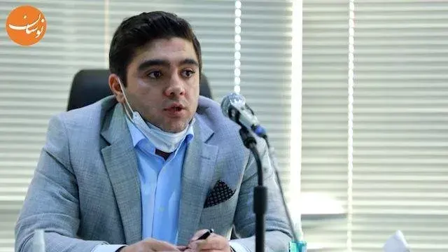 شرکت بازرگانی جی تی جی