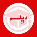 مجتمع آموزشی نگین آفاق ایرانیان