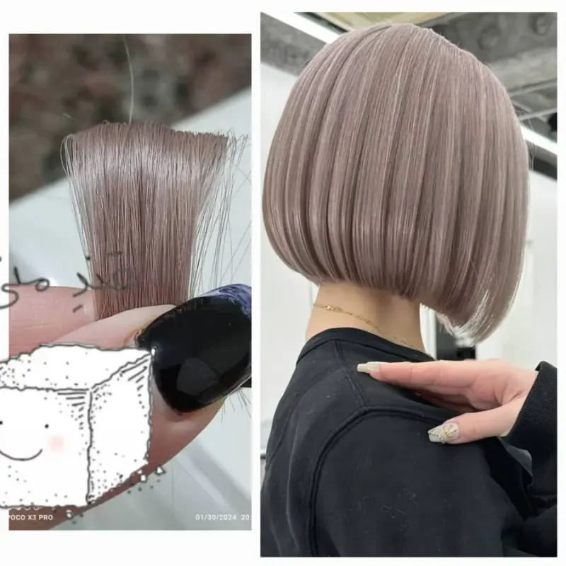 ارایشگری شهربانو