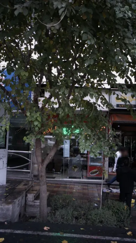 چلوکبابی نصرت