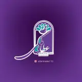 عطاری ملکی