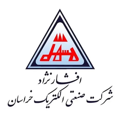 سیم و کابل خراسان افشارنژاد