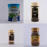 فروشگاه اینترنتی قهوه کافی چی