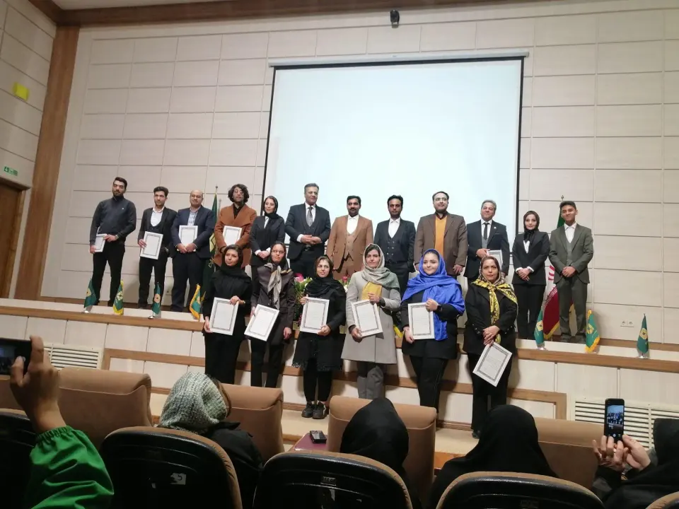 شرکت پیشتازان باران