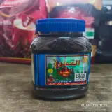 فروشگاه چای و قهوه اسماعیلی