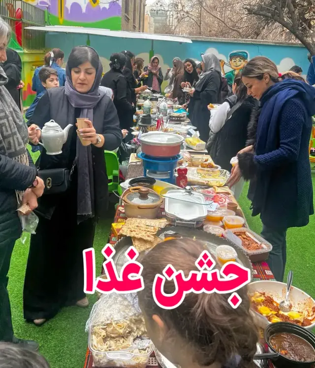 دبستان پسرانه پارسایان