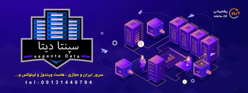 سپنتا داده آسیا