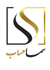 آموزشگاه فنی و حرفه ای آزاد سماحساب