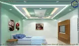 فروشگاه سقف کاذب آتا