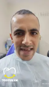 مرکز دندانپزشکی توسکام