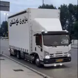باربری شرق تهران
