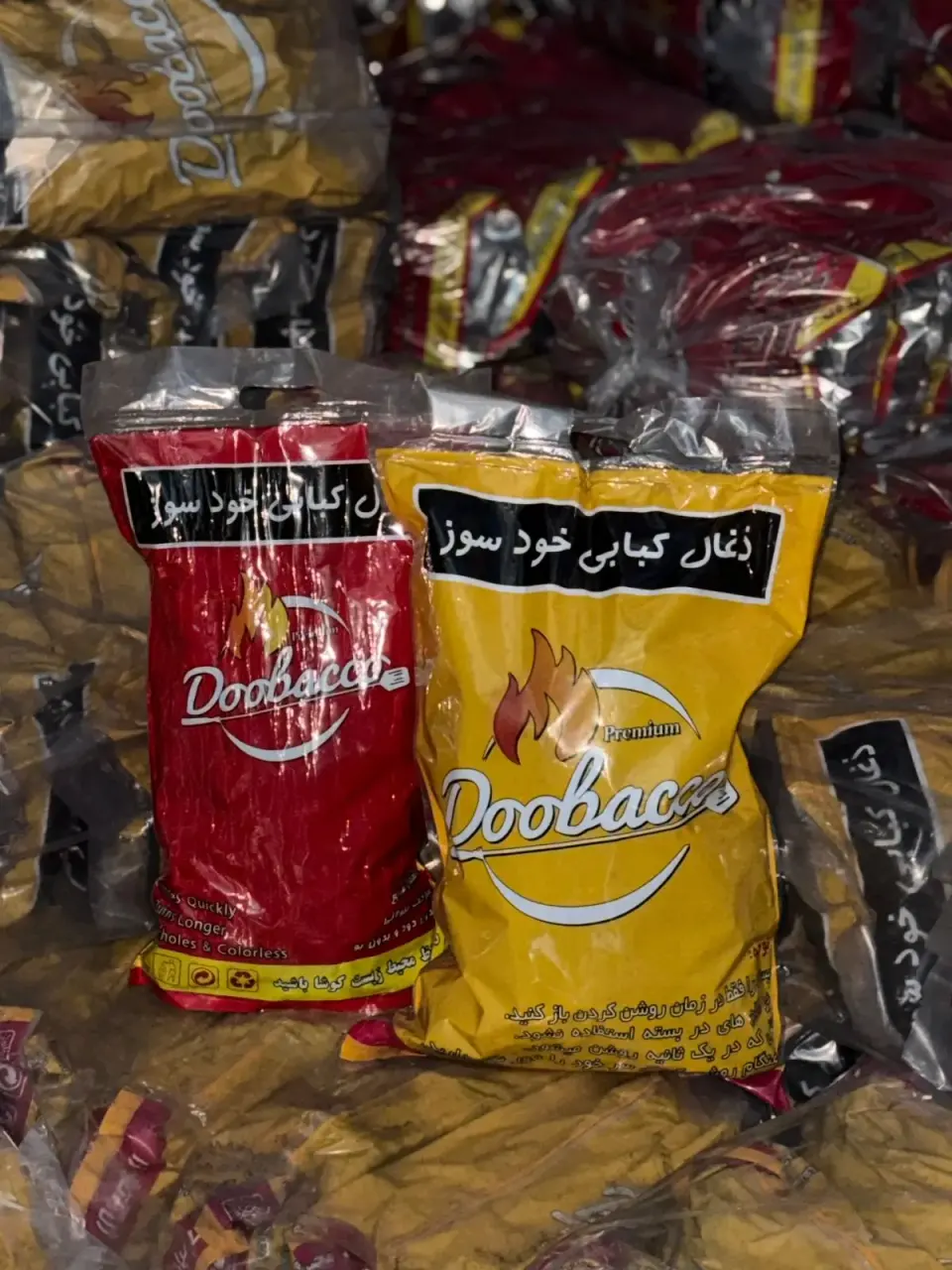 بنگاه ذغال تهران (ایمانی)