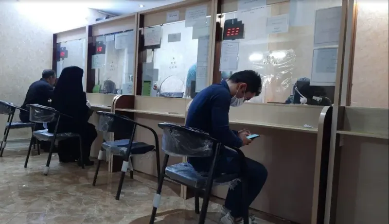 دفتر خدمات الکترونیک قضایی