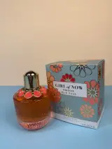 فروشگاه عطر و ادکلن آن پرفیوم