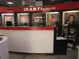 ایران فیلم