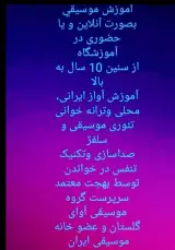 بهجت معتمدقرائی