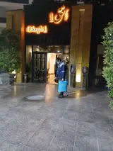 شرکت سمپاشی عظیم تضمینی با مجوز رسمی