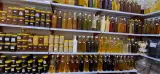 اعلا روغن کنجد کره بادام زمینی