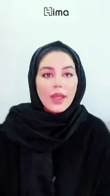 آموزشگاه زبان انگلیسی هیما