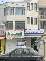 پیشخوان دولت صالحی72162593