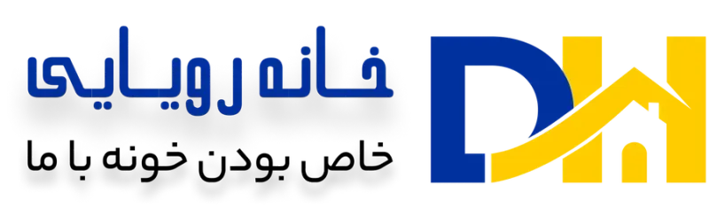 فروشگاه لوازم آشپزخانه خانه رویایی