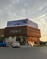 فروشگاه چرخ خیاطی کوک باما