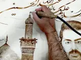 تولیدکننده و فروشنده دستگاههای مخصوص سوخته نگاری (بورنینگ تولز)