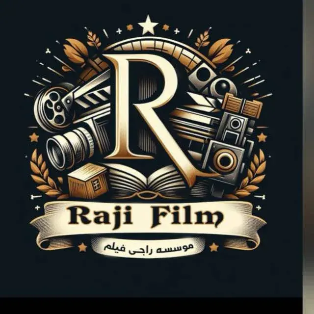موسسه راجی فیلم