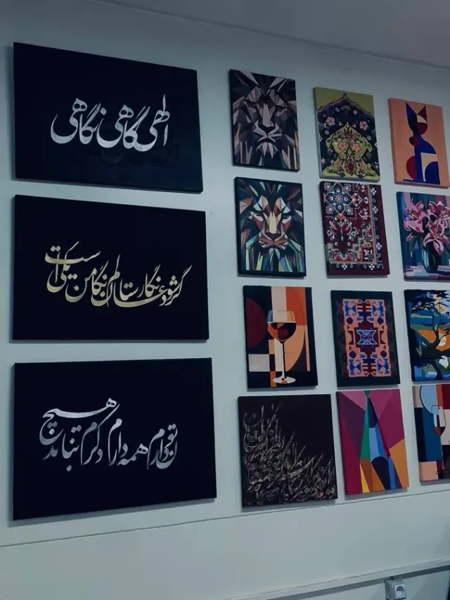تابلو دکوراتیو و انواع کالیگرافی