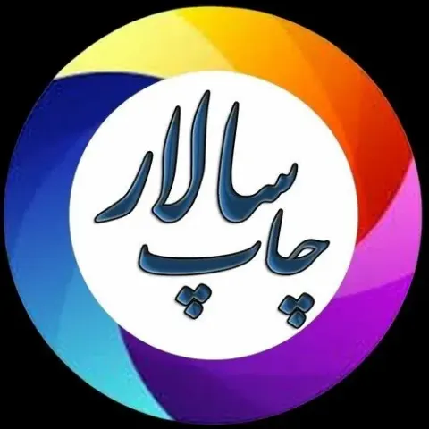 مهدی علیخانی