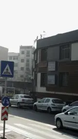 آزمایشگاه زیبا شهر