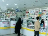 داروخانه دکتر ارشاد