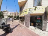 مسکن امین
